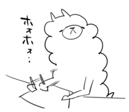 mokomoko alpaca 2 sticker #8266348