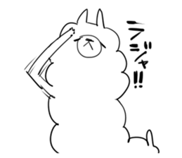 mokomoko alpaca 2 sticker #8266356