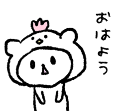 Little White Bear Tom and Kelly sticker #8266484