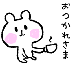 Little White Bear Tom and Kelly sticker #8266493