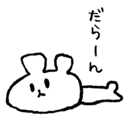 Little White Bear Tom and Kelly sticker #8266512