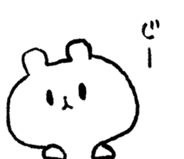 Little White Bear Tom and Kelly sticker #8266513