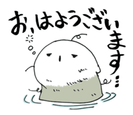 Sea otters & Fish sticker #8266538