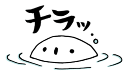 Sea otters & Fish sticker #8266546