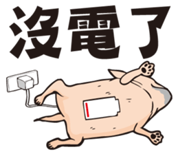 0.5mm Chihuahua sticker #8266727