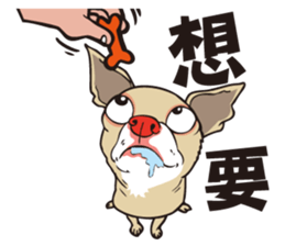 0.5mm Chihuahua sticker #8266735