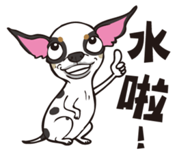 0.5mm Chihuahua sticker #8266742