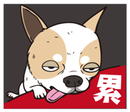 0.5mm Chihuahua sticker #8266751