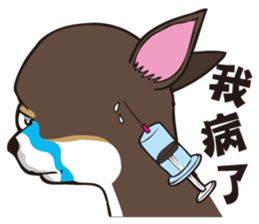 0.5mm Chihuahua sticker #8266753