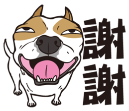 0.5mm Chihuahua sticker #8266757