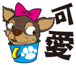 0.5mm Chihuahua sticker #8266760