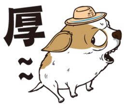 0.5mm Chihuahua sticker #8266762