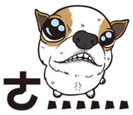 0.5mm Chihuahua sticker #8266763