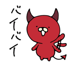 NEKODEVIL is red devil sticker #8266806