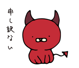 NEKODEVIL is red devil sticker #8266811