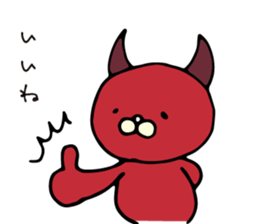 NEKODEVIL is red devil sticker #8266820