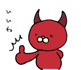 NEKODEVIL is red devil sticker #8266820