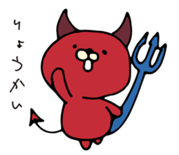 NEKODEVIL is red devil sticker #8266821