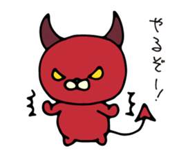 NEKODEVIL is red devil sticker #8266822