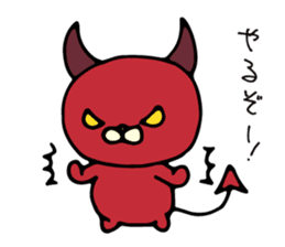 NEKODEVIL is red devil sticker #8266822