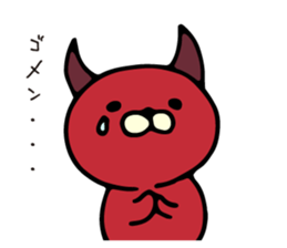 NEKODEVIL is red devil sticker #8266825