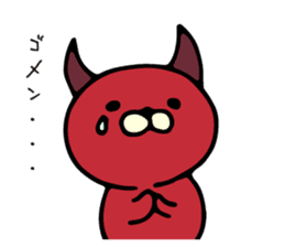 NEKODEVIL is red devil sticker #8266825