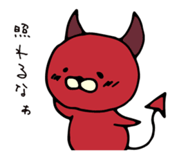 NEKODEVIL is red devil sticker #8266827