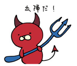 NEKODEVIL is red devil sticker #8266828