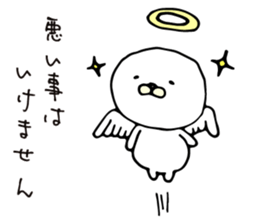 NEKODEVIL is red devil sticker #8266842