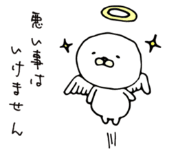 NEKODEVIL is red devil sticker #8266842