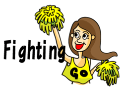 Ms.Typhoon sticker #8266934