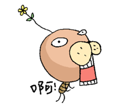 Potato Head - Lie Gen Wan sticker #8266966