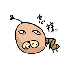 Potato Head - Lie Gen Wan sticker #8266971