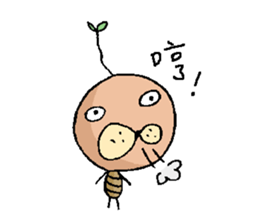 Potato Head - Lie Gen Wan sticker #8266993