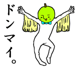 My name is Nashio Nijisseiki . sticker #8267099