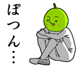 My name is Nashio Nijisseiki . sticker #8267108