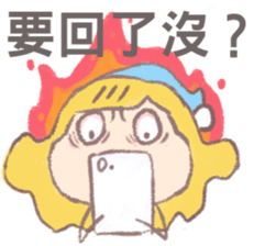 Ant Ver.2 sticker #8267149