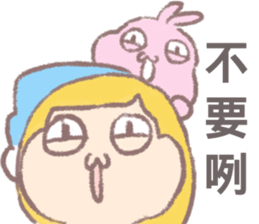 Ant Ver.2 sticker #8267162