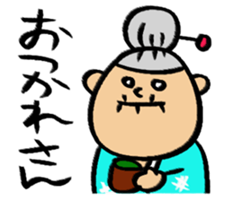 Warm fuzzy family sticker #8267217