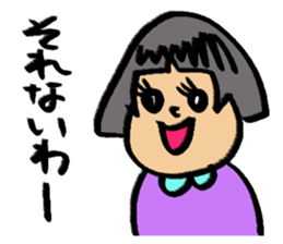 Warm fuzzy family sticker #8267224