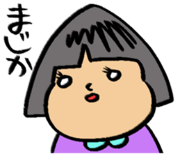 Warm fuzzy family sticker #8267231