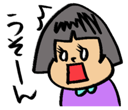 Warm fuzzy family sticker #8267232