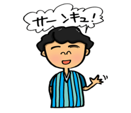 Message to be sent to the wife sticker #8267244