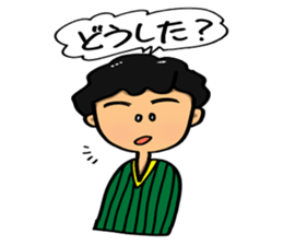 Message to be sent to the wife sticker #8267246