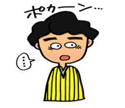 Message to be sent to the wife sticker #8267252