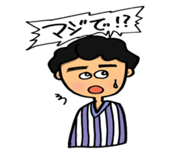 Message to be sent to the wife sticker #8267253