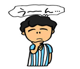 Message to be sent to the wife sticker #8267255