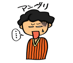 Message to be sent to the wife sticker #8267262