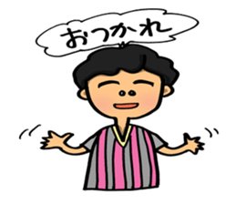 Message to be sent to the wife sticker #8267264