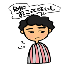 Message to be sent to the wife sticker #8267272